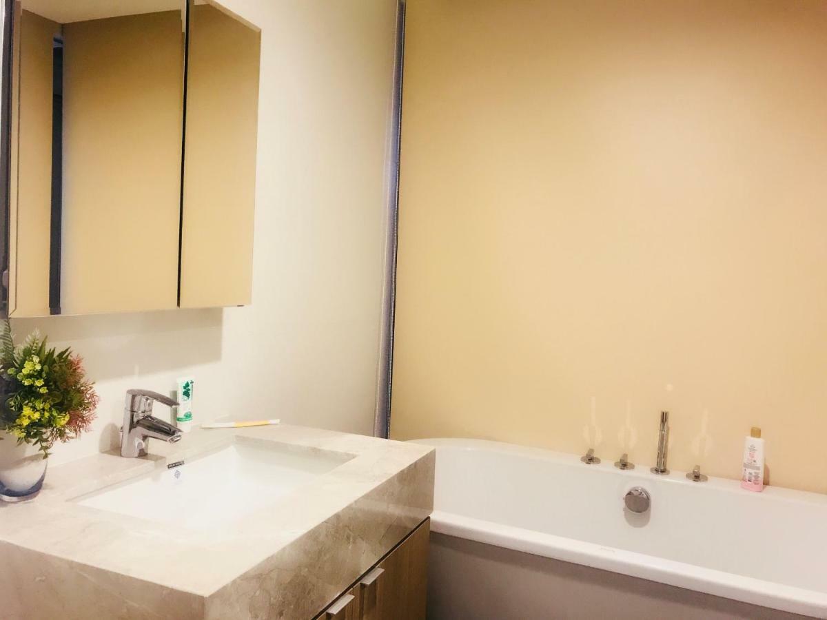 Apartamento The Pine HHQ Exterior foto
