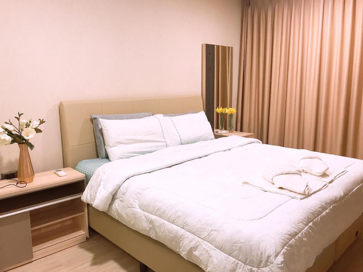 Apartamento The Pine HHQ Exterior foto